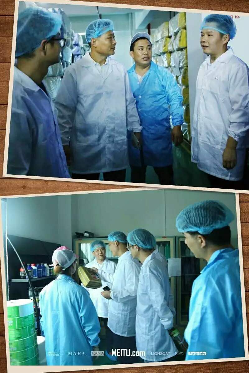 �͑��^�|ݸ��һʳƷ����ƿ���a(ch��n)��I(y��)