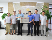 ��˾������|ݸ�����W(xu��)Ժ��(sh��)��(x��)����