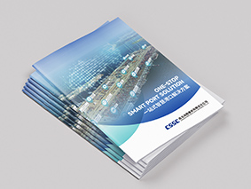 海工類畫冊(cè)設(shè)計(jì)