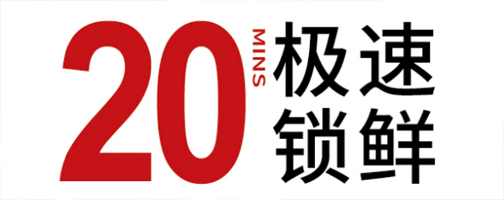 酈可麥·貼心的餃子，等你(圖5)